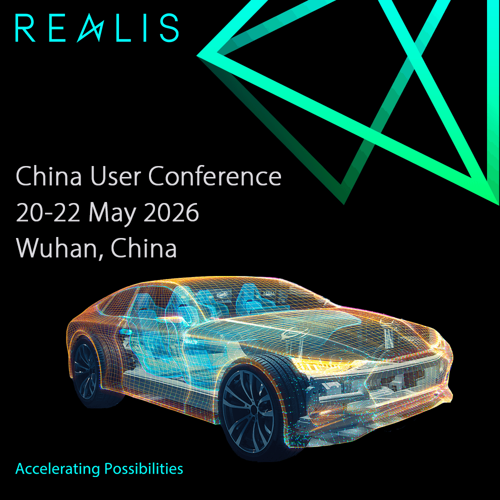 中国ユーザー会議2026