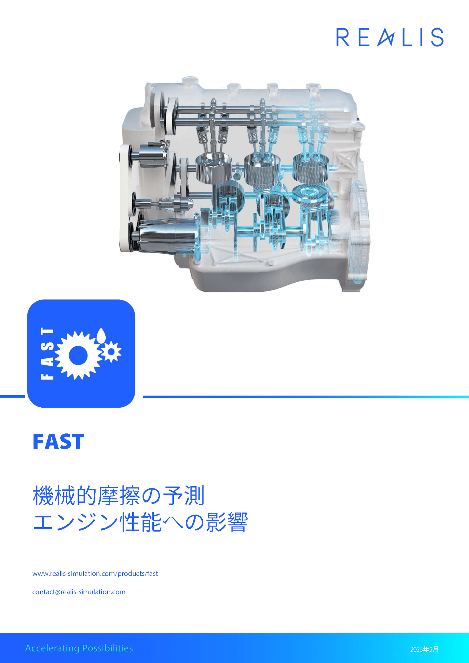 FAST